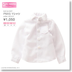PNXS Dress Shirt (White) (Fashion Doll)