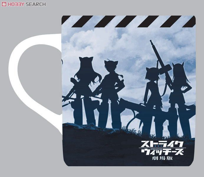 Strike Witches the Movie Mug Cup (Anime Toy) Item picture1