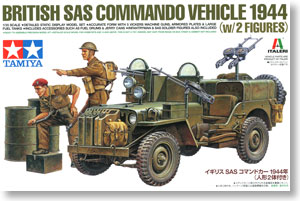 イギリス SAS コマンドカー 1944年 (人形2体付) (プラモデル)