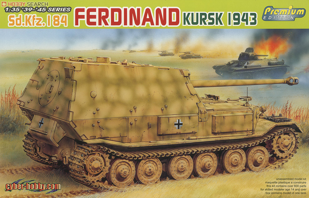 WW.II ドイツ軍 Sd.Kfz.184 フェルディナント クルスク 1943 (プラモデル) その他の画像4
