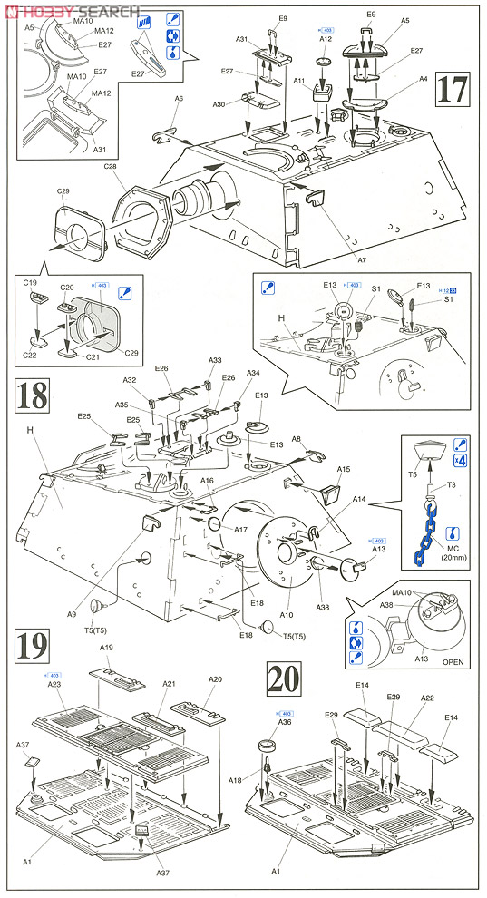 WW.II ドイツ軍 Sd.Kfz.184 フェルディナント クルスク 1943 (プラモデル) 設計図5