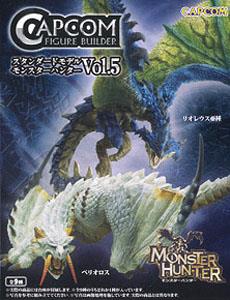 Capcom Figure Builder Standard Model Monster Hunter Vol.5 9 pieces (Completed)