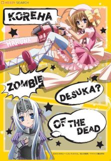 Kore wa Zombie Desu ka?] Mini Photo Album (Anime Toy) - HobbySearch Anime  Goods Store