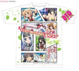 Kore wa Zombie Desu ka? of the Dead Full Print T-shirt (Anime Toy) -  HobbySearch Anime Goods Store