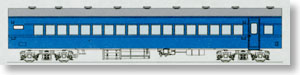 国鉄 スハフ43 3 (近代化改造・多度津工場更新後) コンバージョンキット (組み立てキット) (鉄道模型)