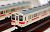The Railway Collection J.R. Series 105 Wakayama Line & Nara Line (2-Car Set) (Model Train) Other picture5
