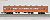 The Railway Collection JR Series 105 Kabe Line (Orange) (2-Car Set) (Model Train) Item picture4