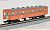 The Railway Collection JR Series 105 Kabe Line (Orange) (2-Car Set) (Model Train) Item picture5