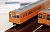 The Railway Collection JR Series 105 Kabe Line (Orange) (2-Car Set) (Model Train) Other picture3