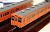The Railway Collection JR Series 105 Kabe Line (Orange) (2-Car Set) (Model Train) Other picture5