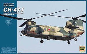 航空自衛隊 CH-47J チヌーク (プラモデル)