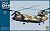 航空自衛隊 CH-47J チヌーク (プラモデル) その他の画像1