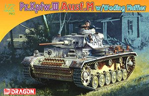 WW.II ドイツ軍III号戦車M型 w/防水マフラー (プラモデル)