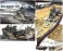 【限定品】 H.M.S ウォースパイト1942年時 特別版 (プラモデル) 商品画像1 サムネイル
