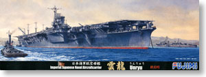 Japanese Navy Aircraft Carrier Unryuu -Late Version- (Plastic model)
