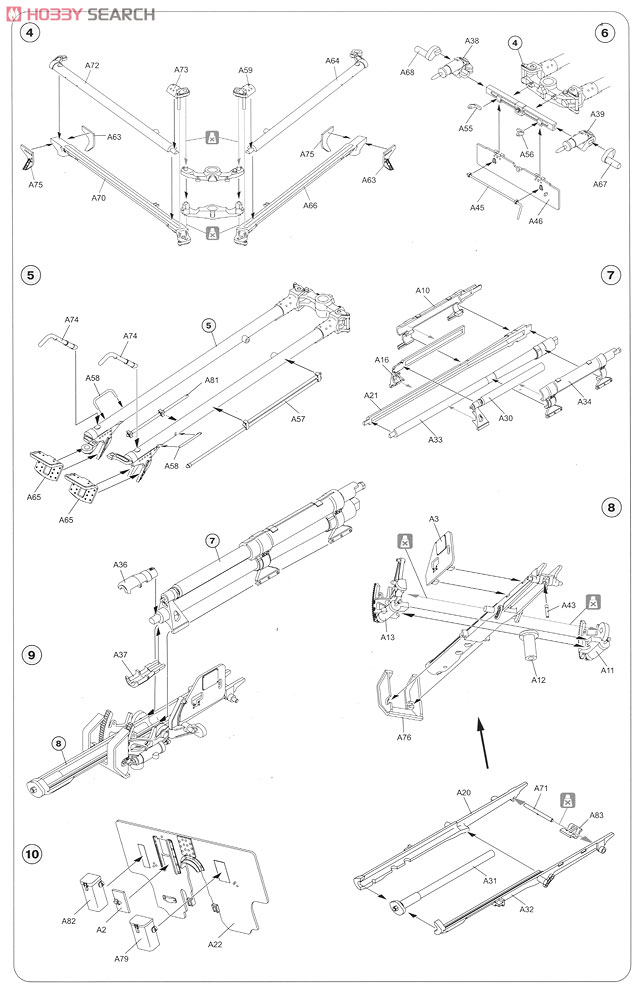 ZiS-3砲 ソビエト砲兵 5体入り (大砲移動中) (プラモデル) 設計図2 モーダル
