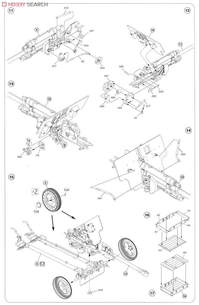 ZiS-3砲 ソビエト砲兵 5体入り (大砲移動中) (プラモデル) 設計図3 モーダル