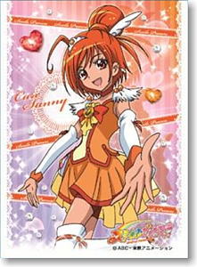 Chara Sleeve Collection Smile PreCure! Cure Sunny (No.088) (Card Sleeve)
