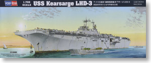 USS Kearsarge LHD-3 (Plastic model)
