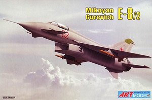 ミコヤン グレヴィッチ Ye-8/2 試作戦闘機 (プラモデル)