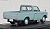 ダットサン 1300 トラック 1966 (グレー) (ミニカー) 商品画像3