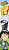 NARUTO-ナルト- SD ロック・リーの青春フルパワー忍伝 もふもふマフラータオル マイト・ガイ＆はたけカカシ柄 (キャラクターグッズ) 商品画像1