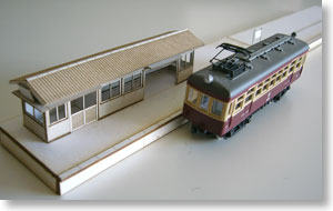 (N) The Sea Breeze and The Romance Station Building Series : Choshi Electric Railway Motochoshi Station Paper Kit (Unassembled Kit) (Model Train)