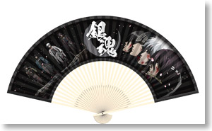 Gintama Folding Fan Joi Shishi (Anime Toy)