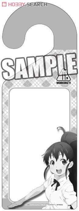 [Working!!] Door Plate [Taneshima Popura] (Anime Toy) Item picture4