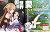 電撃G`s マガジン 2012年10月号 (付録：アスナ ティターニアVer./SAO にいてんごフィギュア) (雑誌) 商品画像1