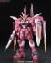 ZGMF-X09A ジャスティスガンダム (RG) (ガンプラ) 商品画像3 サムネイル