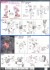 ZGMF-X09A ジャスティスガンダム (RG) (ガンプラ) 設計図2 モーダル サムネイル