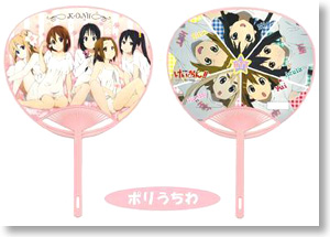 K-On!! Polyethylene Fan (Anime Toy)