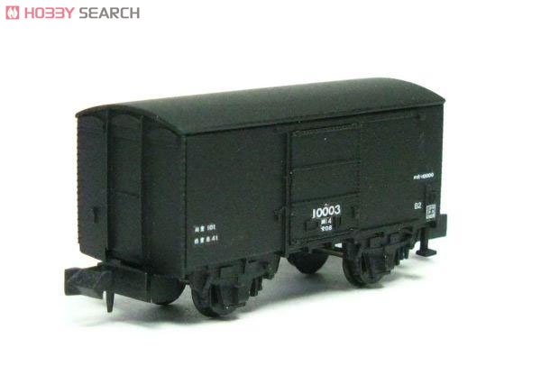 ワ10000 (2両・組み立てキット) (鉄道模型) その他の画像1