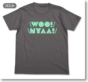 這いよれ！ニャル子さん 単調なうー！にゃー！のリズムTシャツ MEDIUM GRAY XL (キャラクターグッズ)