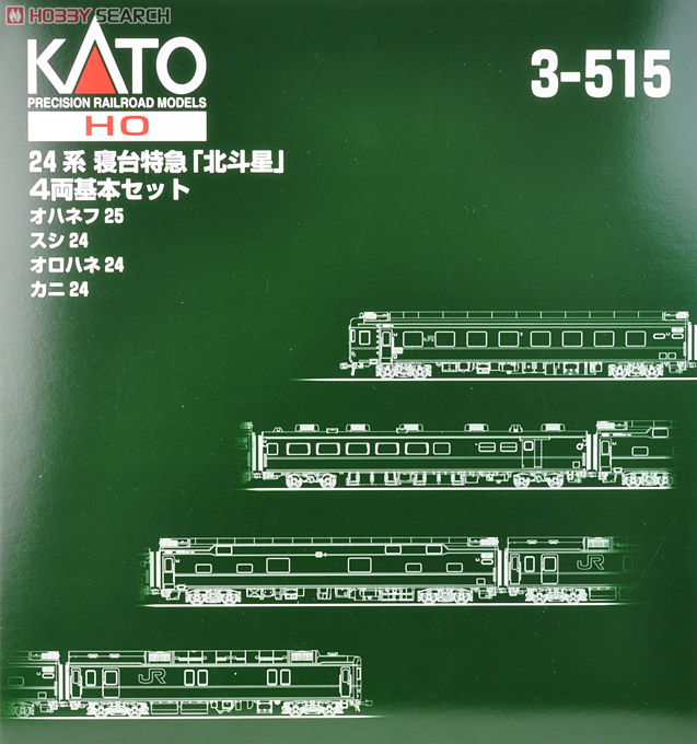16番(HO) 24系寝台特急 「北斗星」 (基本・4両セット) (鉄道模型) パッケージ1