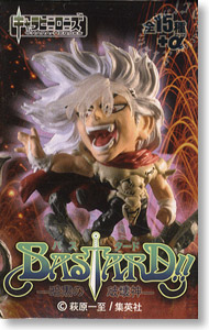 Chara-Heroes Bastard!! 15 pieces (PVC Figure)
