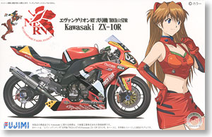 エヴァンゲリオンRT弐号機 TRICK☆STAR / Kawasaki ZX-10R 2010年 (プラモデル)