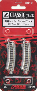 (Z) Classic Track (Wooden Desigh Tie) Curved Track R127mm 26degrees (2pcs.) (Model Train)