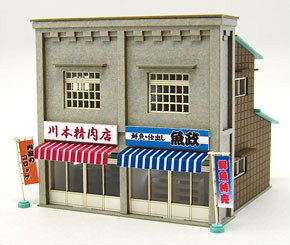 [みにちゅあーと] なつかしのジオラマシリーズ 商店F (組み立てキット) (鉄道模型)