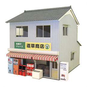 [Miniatuart] Visual Scene Series : Street Shop - 9 (Unassembled Kit) (Model Train)