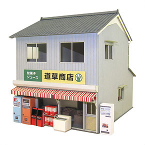 [みにちゅあーと] 情景シリーズ 街角のお店-9 (組み立てキット) (鉄道模型)