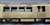 (HOe) Sangi Railway Hokusei Line Mo 270 + Ku 170 2-Car Set ( Unassembled Kit) (Model Train) Item picture2