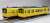 (HOe) Sangi Railway Hokusei Line Mo 270 + Ku 170 2-Car Set ( Unassembled Kit) (Model Train) Item picture4
