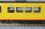 (HOe) Sangi Railway Hokusei Line Mo 270 + Ku 170 2-Car Set ( Unassembled Kit) (Model Train) Item picture5