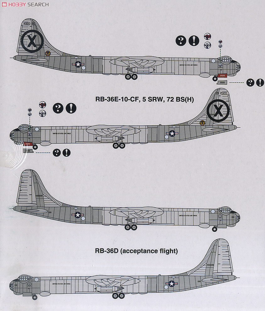 USAF RB-36H SAC 「ビックアイ」 (プラモデル) 塗装2