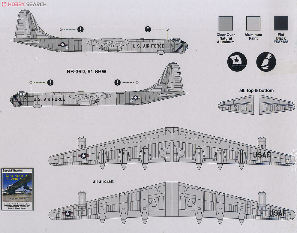 USAF RB-36H SAC 「ビックアイ」 (プラモデル) 塗装3
