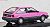 いすゞ ジェミニ 1500 C/C 1987 (ペルシャンローズ) (ミニカー) 商品画像3
