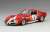 シボレー コルベット L88 1968年 ル・マン24時間 ＃3 スクーデリア フィリピネッティ (ミニカー) 商品画像1