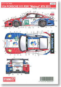 ポルシェ911RSR `Matmut` #76 2011 (プラモデル)